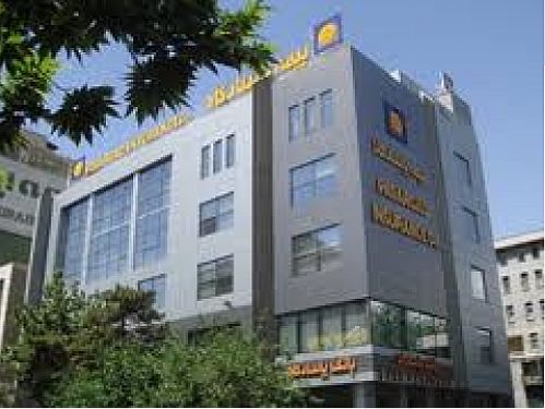 اهدای لوح سپاس جشنواره ملی بهره وری به بیمه پاسارگاد  